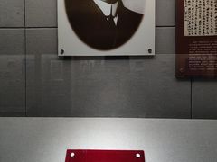-上海公安博物馆