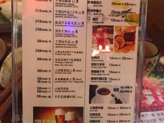 菜单-束河人家(南锣鼓巷店)