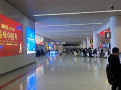 -乌鲁木齐天山国际机场-T3航站楼