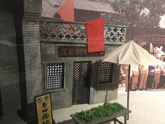 -宁夏博物馆