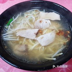 咋样做排骨面最好吃 5dXxmswP_0v4kNFKHn4JcRlQ-dTBo7PhxF9yh3v_01ge2PniMAJK4tejDqonl8XNuzFvxlbkWx5uwqY2qcjixFEuLYk00OmSS1IdNpm8K8sG4JN9RIm2mTKcbLtc2o2vfCF2ubeXzk49OsGrXt_KYDCngOyCwZK-s3fqawWswzk.jpg