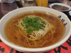 -逸桂禾面馆