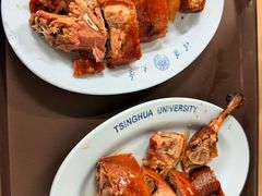 -清华大学-清芬园