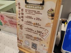 -提亚烘焙·手作面包·生日蛋糕(七星店)