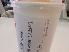 -Manner Coffee(大宁国际商业广场店)