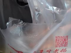 -正宗忘不了老鹅(梅岭店)