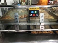 -朱记小郑酥烧饼(建康路店)