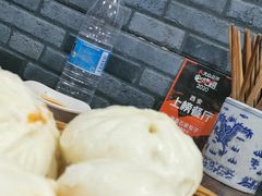 -清真石家包子(大皮院总店)