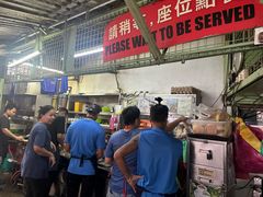 -多春茶室