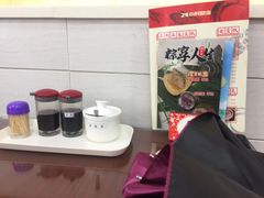 -日月永和中国餐饮名店(东湖店)