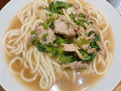 片儿川-奎元馆(市民中心店)