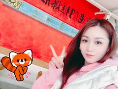-北京老门框爆肚四季涮肉(淮海东路外滩店)