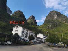 -桂林兴坪漓江