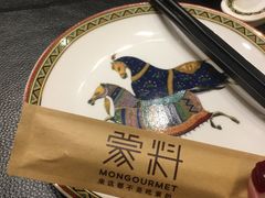-蒙料·手把肉(望京店)