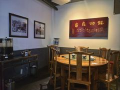 -关中老碗(建工路店)