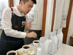 -Onirii Coffee(长乐路店)