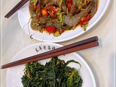 -长平老姿娘夜粥(平东一街店)