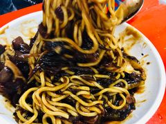 炸酱面-牛岛王子面馆
