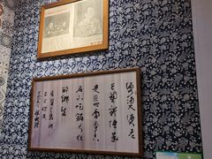 -安上粉皮.非遗手工小吃(骑龙巷店)