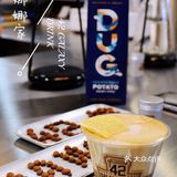 娜娜家创意特调‼️津城第一杯土豆奶咖啡get✔️