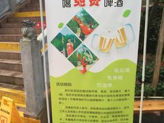 -楠柏弯休闲山庄(梨花溪店)