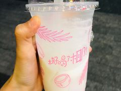 -麦当劳(杭州庆春路店)