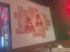 -官塘鱻鱻鱼生·潮汕生腌·砂锅粥(西马路总店)