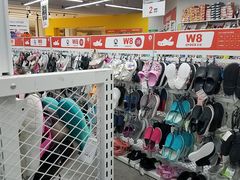 -BIGOFFS 超级折扣(仁恒伊势丹店)