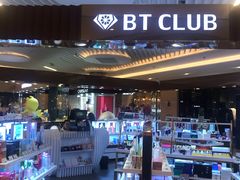 -吾悦广场(南京鼓楼店)