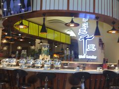 -三千里(西塔总店)