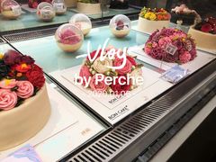 -BON CAKE(华贸购物中心店)