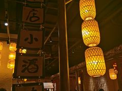 门面-破三川·新川菜(静安大融城店)