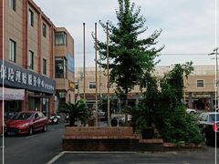 -上海市道路交通事故保险理赔服务中心(沪仑分中心)
