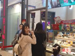 -DQ·蛋糕·冰淇淋(万象城店)