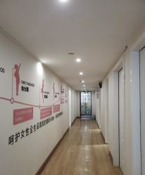 -维倪月子会所(独栋庭院·南海店)
