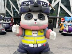 -凯德广场(学府店)