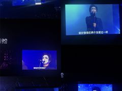 -上海国际音乐村