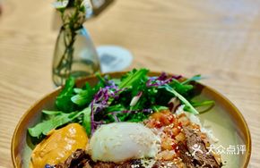 Kimchi Grilled Beef Rice Bowl
