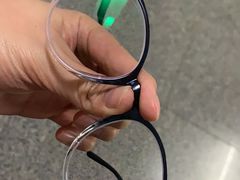-Trend1881视光·蔡司视觉(领展广场店)