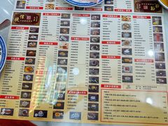 -捷信牛奶甜品世家(柳巷店)