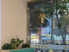 -粤顺渔坊·中山脆肉鲩火锅(清湖店)