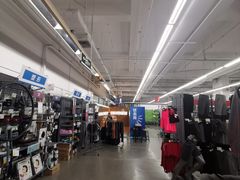 -迪卡侬(顺峰山店)