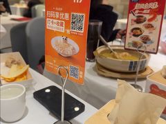 -眉州东坡(团结湖店)
