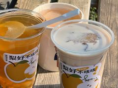 -炖物24章·顺时轻养茶(黄龙店)