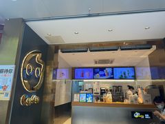 -CoCo都可(昌吉店)