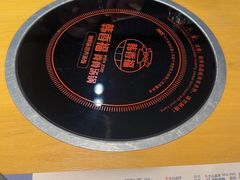 -韩香福脊骨汤锅(上杭路店)