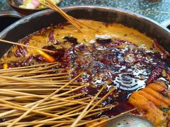-怒火八零串串火锅(大渡口新天泽店)