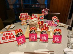 -海底捞火锅鲜切牛肉主题店(长寿路店)