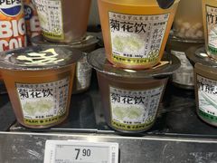 -Olé精品超市(北京合生汇店)