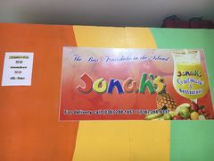 -Jonah's Fruit Shake & Snack Bar